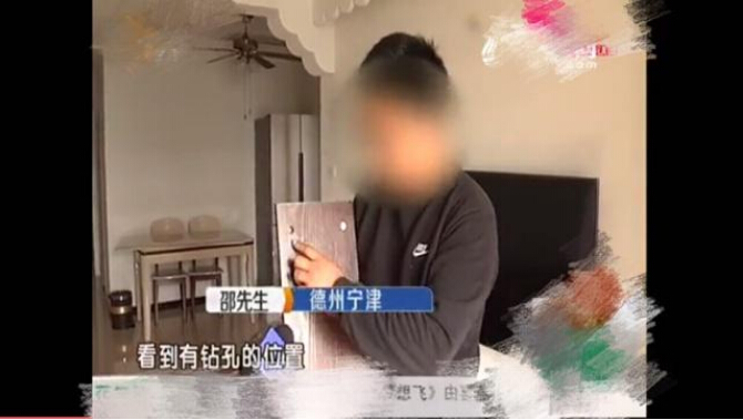 想買實(shí)木家具？看他深受其害，你還敢買實(shí)木家具嗎！