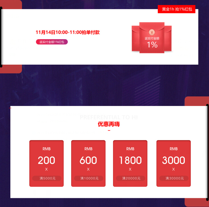 實木家具大牌返場？大牌實木家具就從未停歇過！