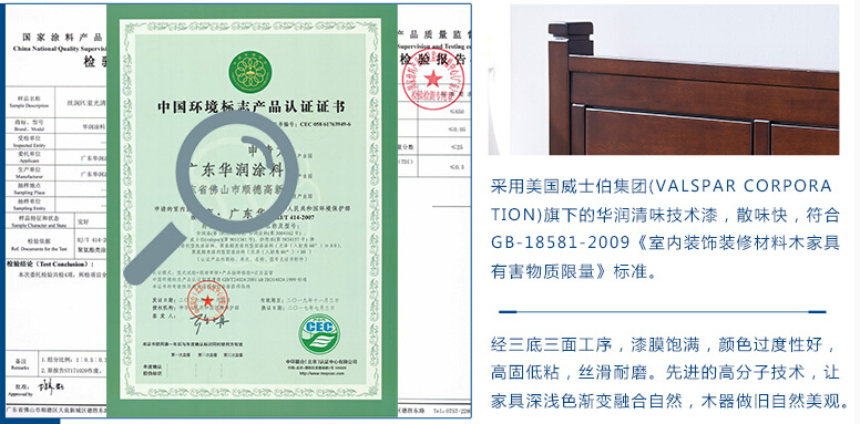 實木家具不僅美觀更加時尚，現(xiàn)代時尚實木家具