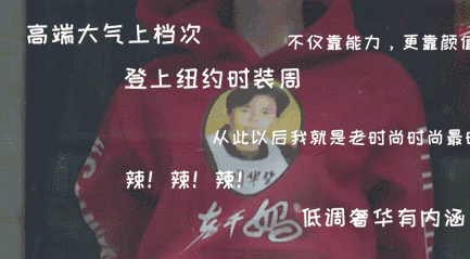 你覺得實(shí)木家具不夠時(shí)尚？也許是實(shí)木家具的時(shí)尚你不懂
