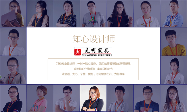 你覺得實(shí)木家具不夠時(shí)尚？也許是實(shí)木家具的時(shí)尚你不懂