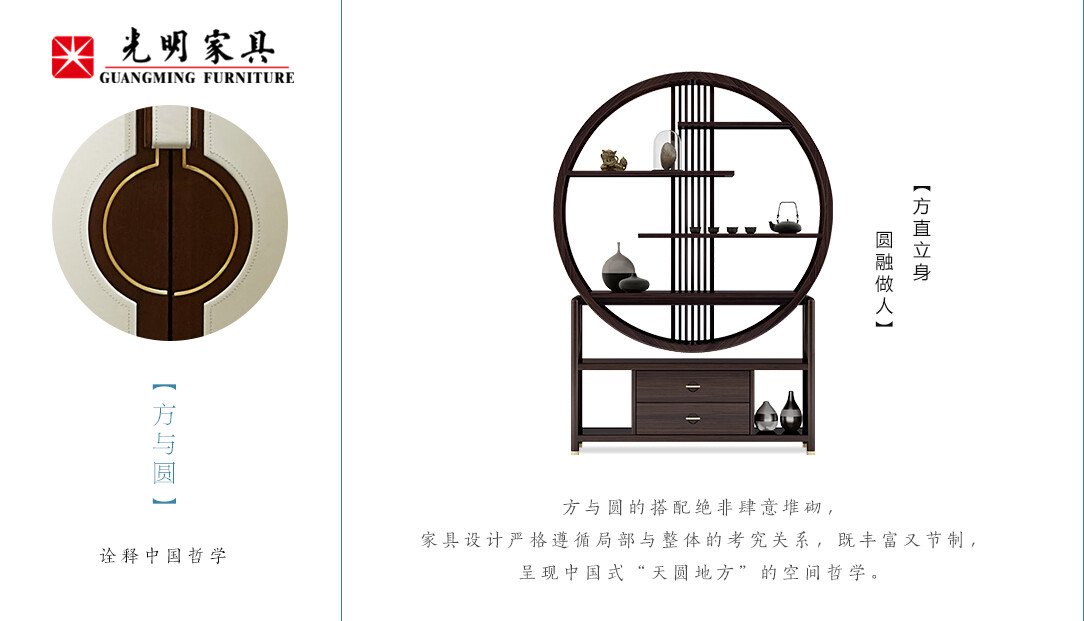 實(shí)木家具一年四季保養(yǎng)重點(diǎn)需明確