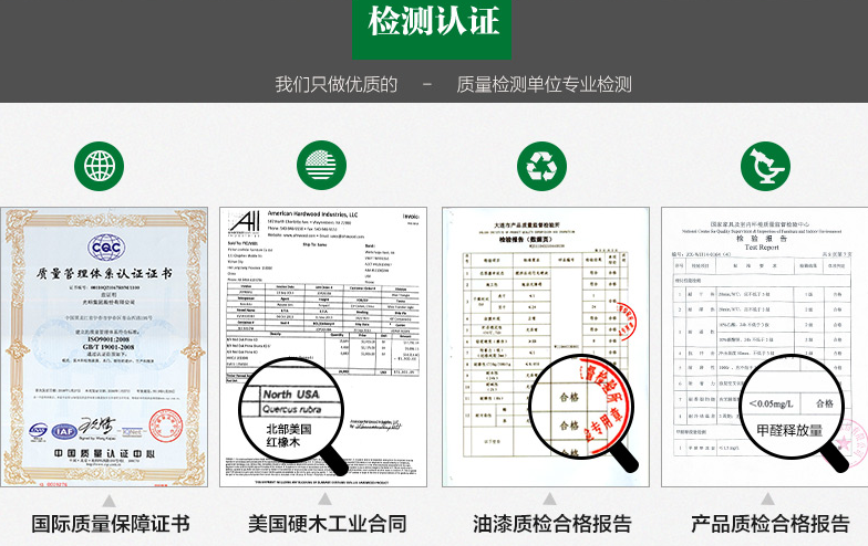 你覺得實(shí)木家具價(jià)格高？優(yōu)質(zhì)的實(shí)木家具價(jià)格還會(huì)不斷上漲