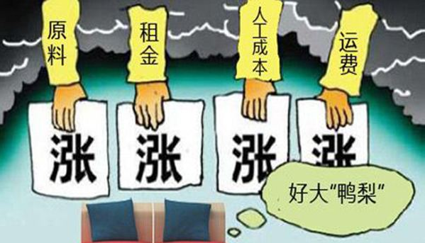 實(shí)木家具漲價(jià)是真的嗎？實(shí)木床|實(shí)木衣柜|實(shí)木沙發(fā)|實(shí)木餐桌都漲價(jià)了？