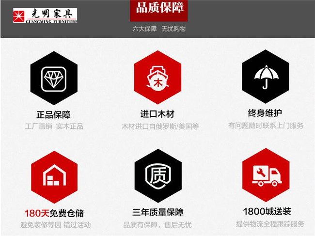 實(shí)木家具漲價(jià)是真的嗎？實(shí)木床|實(shí)木衣柜|實(shí)木沙發(fā)|實(shí)木餐桌都漲價(jià)了？