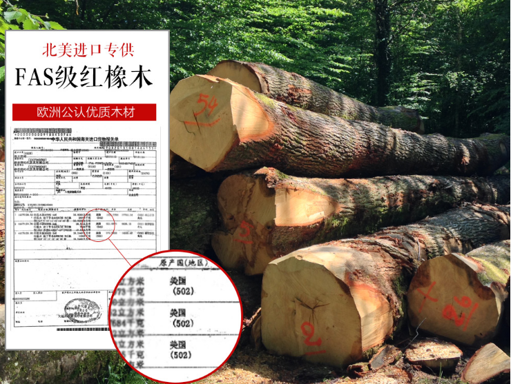 實(shí)木家具漲價(jià)是真的嗎？實(shí)木床|實(shí)木衣柜|實(shí)木沙發(fā)|實(shí)木餐桌都漲價(jià)了？