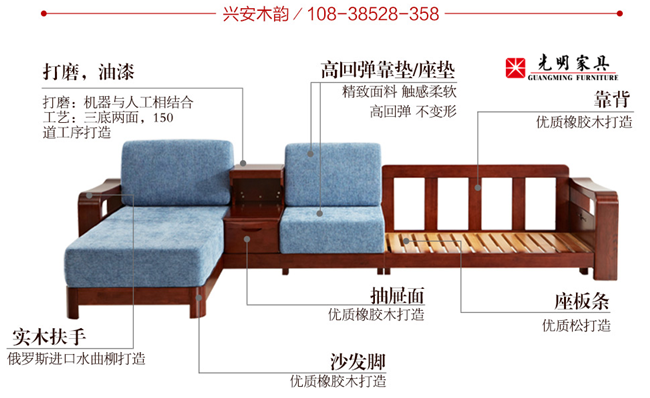 實(shí)木家具漲價(jià)是真的嗎？實(shí)木床|實(shí)木衣柜|實(shí)木沙發(fā)|實(shí)木餐桌都漲價(jià)了？