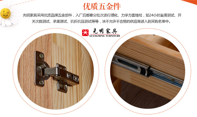 實(shí)木家具漲價(jià)已成定局，在這之前誰能把握住這最后的實(shí)木家具低價(jià)時(shí)代