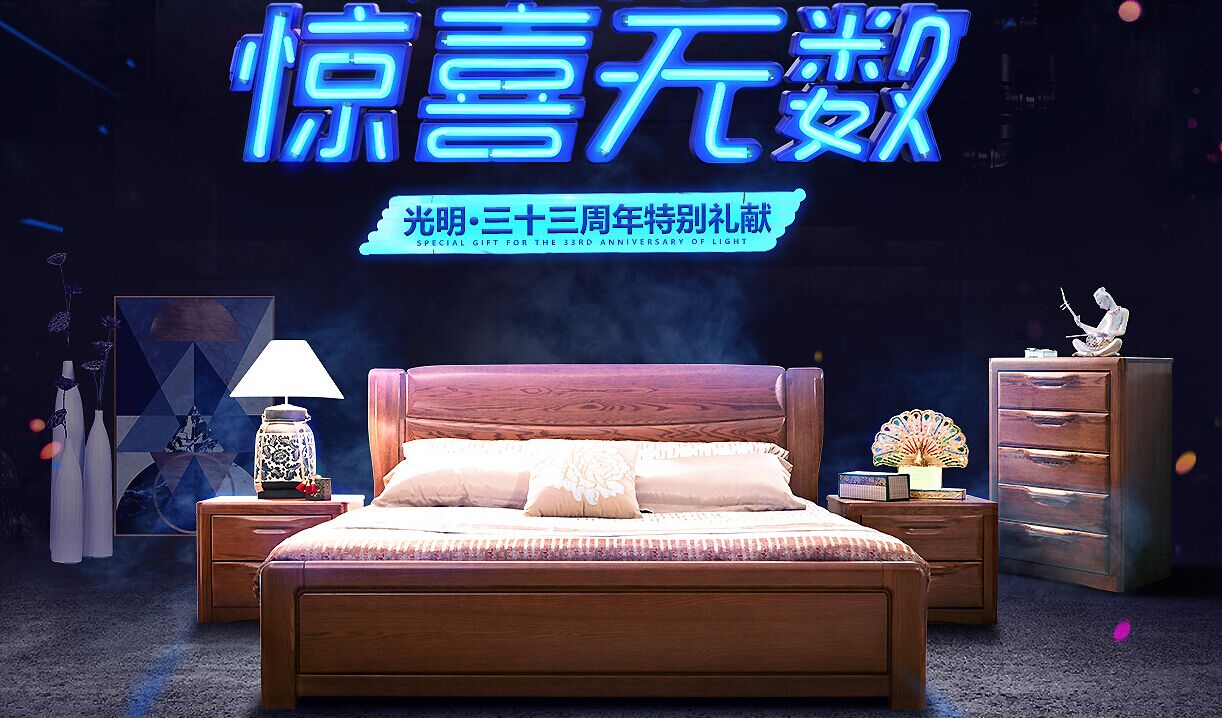 提高生活品質(zhì)從一款優(yōu)質(zhì)實(shí)木床開始，實(shí)木床選購有學(xué)問