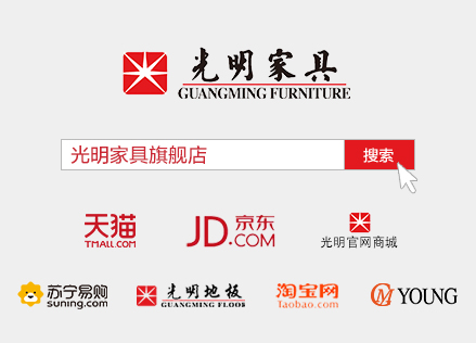 提高生活品質(zhì)從一款優(yōu)質(zhì)實(shí)木床開始，實(shí)木床選購有學(xué)問
