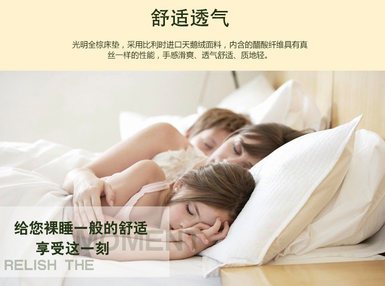 床墊選購有門道，千萬別被低價格迷惑