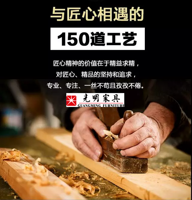 “實木家具”就一定好嗎？看不良商家如何以假亂真