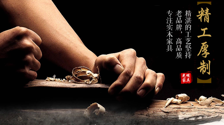選擇兒童實(shí)木家具應(yīng)該注意什么，兒童實(shí)木家具選購事項(xiàng)