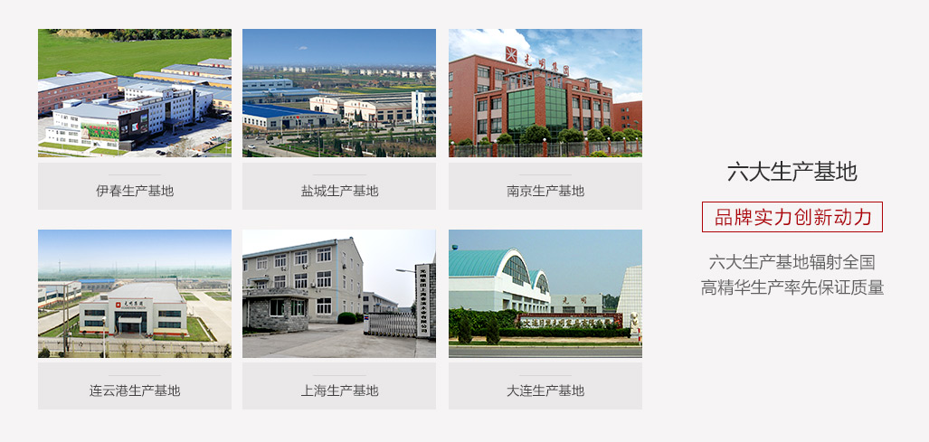 一句“讓品牌點(diǎn)亮中國(guó)”在網(wǎng)上刷屏，中國(guó)實(shí)木家具品牌之路任重道遠(yuǎn)