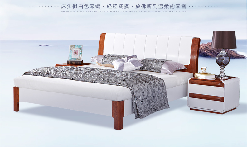 實(shí)木床選購(gòu)的常見(jiàn)問(wèn)題匯總