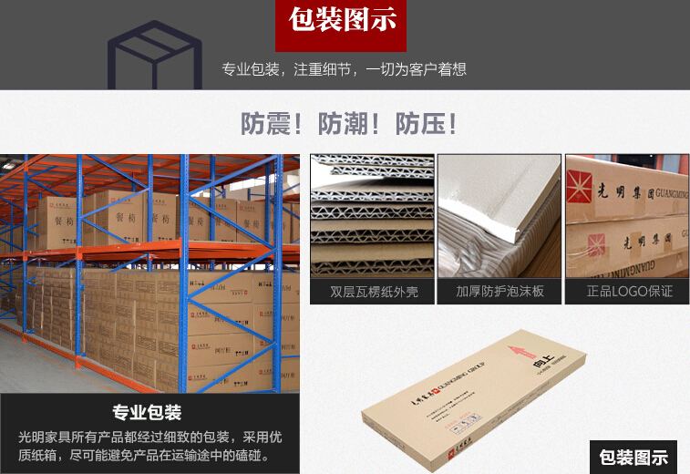 家具價格？實木家具太貴了！看看實木家具為啥貴（下）