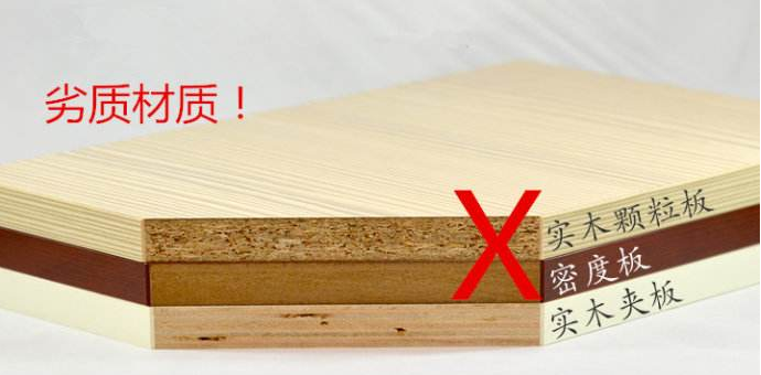 實(shí)木家具好嗎？這樣的問(wèn)題證明你不懂實(shí)木家具
