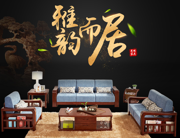 總覺(jué)得客廳不夠大氣，一定是沙發(fā)沒(méi)選對(duì)