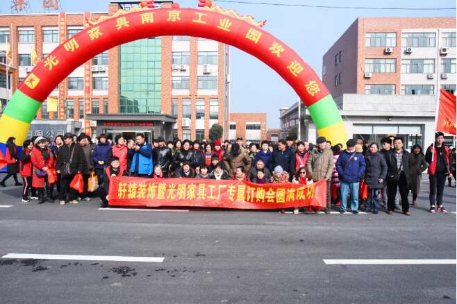 盤點(diǎn)2018家具行業(yè)的變革與升級(jí)，業(yè)內(nèi)優(yōu)質(zhì)案例有看點(diǎn)