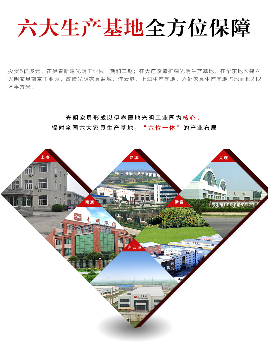 網(wǎng)上買家具靠譜么，實木家具可以再去網(wǎng)上購買嗎