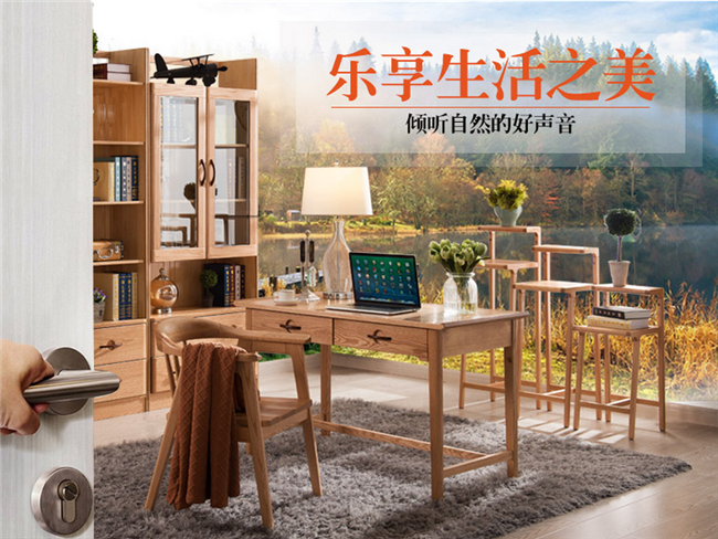 家具清理小妙招，專治大問題