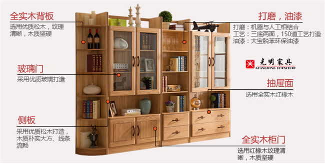 實木家具分為，原木家具、實木貼面家具、純實木家具你知道嗎！