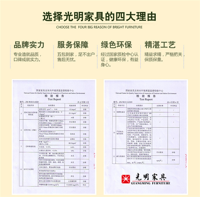實木床應(yīng)該配好床墊，可床墊養(yǎng)護(hù)你懂嗎？