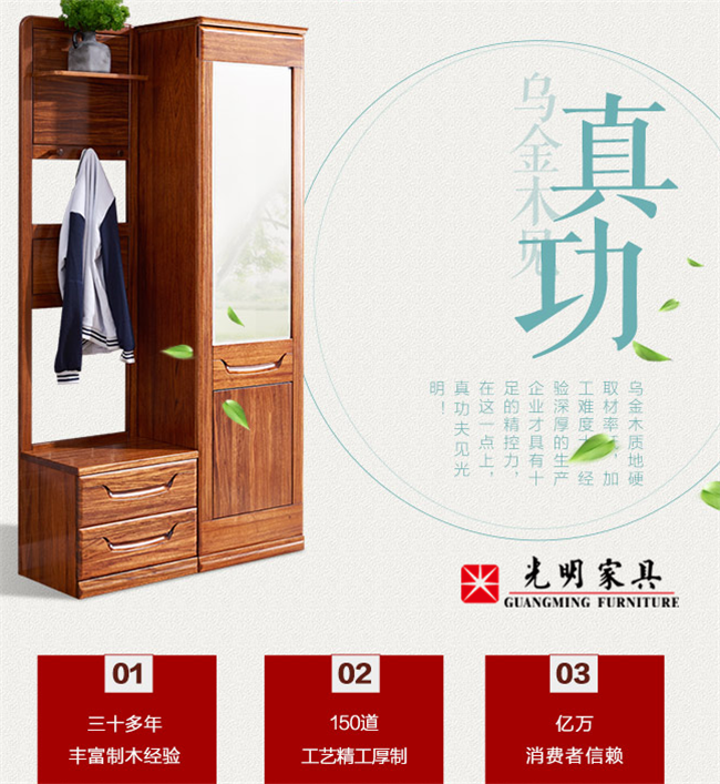 實(shí)木家具冬季使用不當(dāng)出現(xiàn)了裂紋可以這樣修復(fù)！