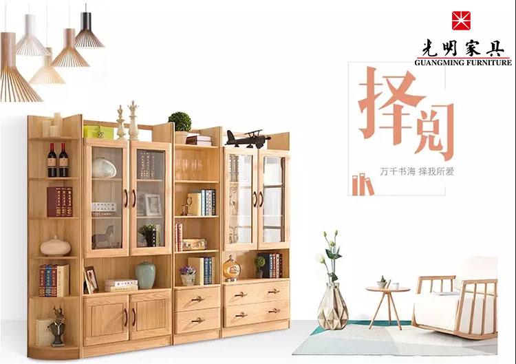 書柜美起來，會有多美（樂活）