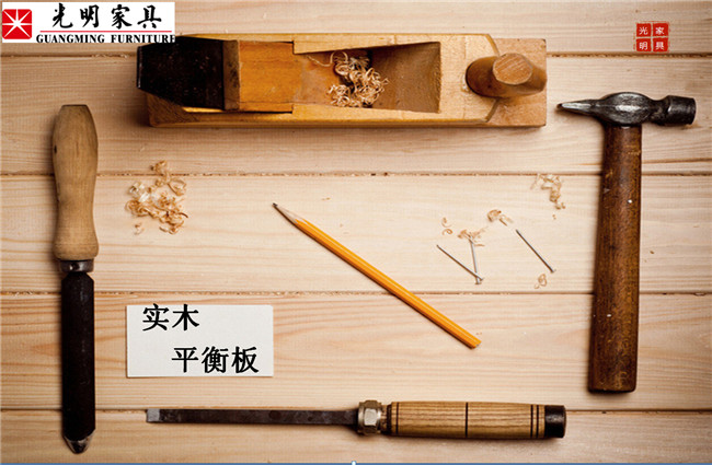 關(guān)于實(shí)木平衡板你了解多少？