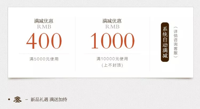 大品牌家具全新力作，新中式家具重磅來(lái)襲