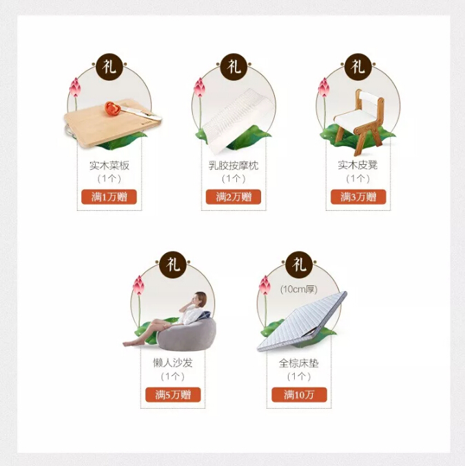 大品牌家具全新力作，新中式家具重磅來(lái)襲