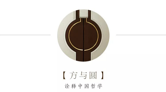 大品牌家具全新力作，新中式家具重磅來(lái)襲