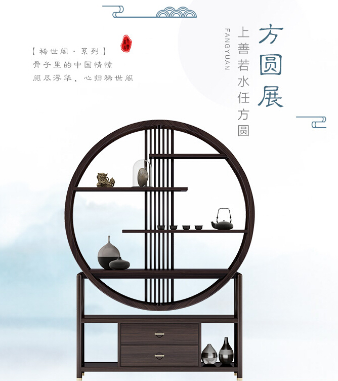 紅斑馬木材屬于烏金木嗎？真相讓人震驚！