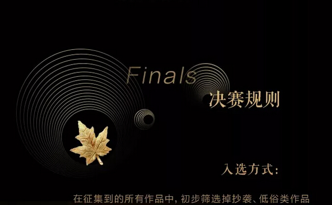 光明家具真情獻(xiàn)禮五一勞動節(jié)，勞動最光榮
