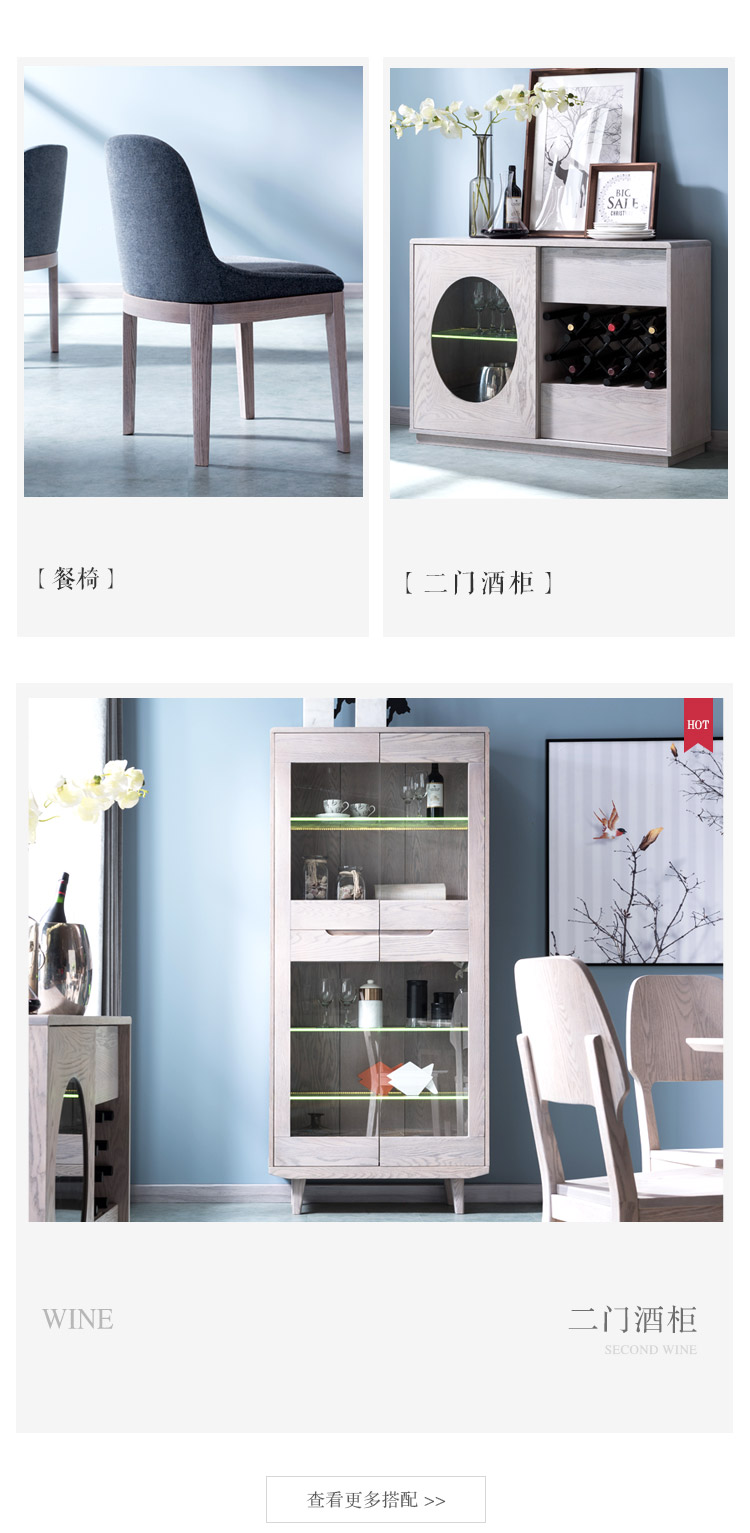 現(xiàn)代家具首選，淡雅舒適的美歐風(fēng)格家具
