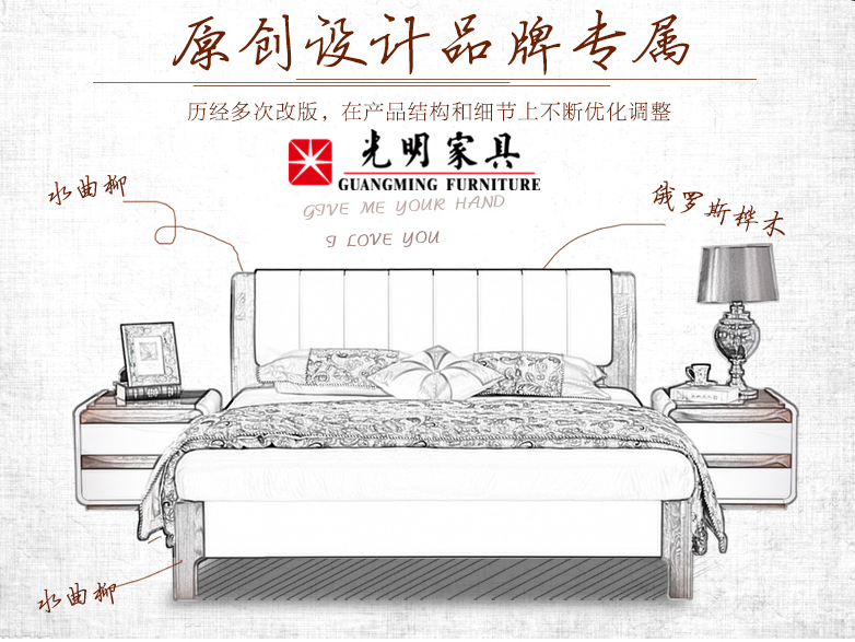 買款好床不容易，優(yōu)質(zhì)實(shí)木床選購注意事項(xiàng)