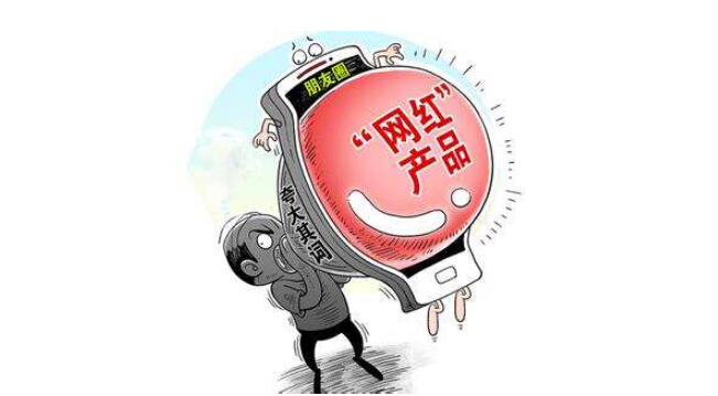 網(wǎng)紅一時(shí)爽一秒就過(guò)時(shí)！什么才是保值的經(jīng)典家具