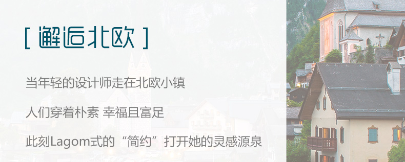 實木沙發(fā)