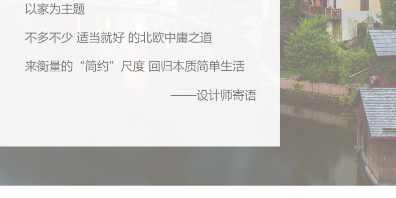 實木沙發(fā)