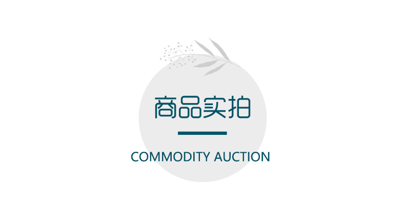 實木沙發(fā)