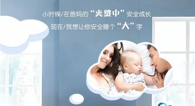 童年漸遠(yuǎn)，健康常伴，優(yōu)選兒童實(shí)木家具