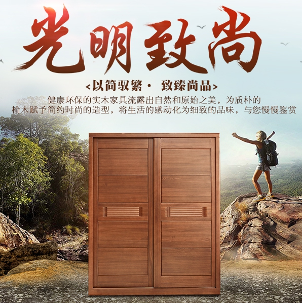 實木衣柜巧保養(yǎng)，延長實木衣柜使用壽命