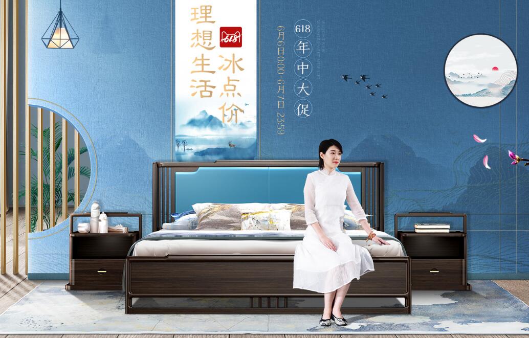 618前期更熱鬧66力度不可小視?。。? title=