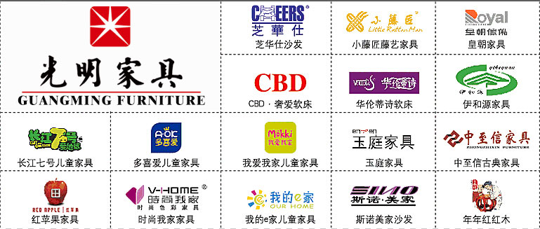 2019下半年的高品質(zhì)家居生活，從選對(duì)品牌家具開(kāi)始