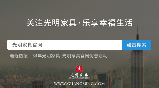一款好的實木床是不夠的！ta陪你睡覺你懂得愛惜嗎？