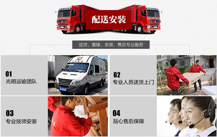 網(wǎng)上買家具有竅門，實(shí)木家具網(wǎng)上選購注意事項(xiàng)