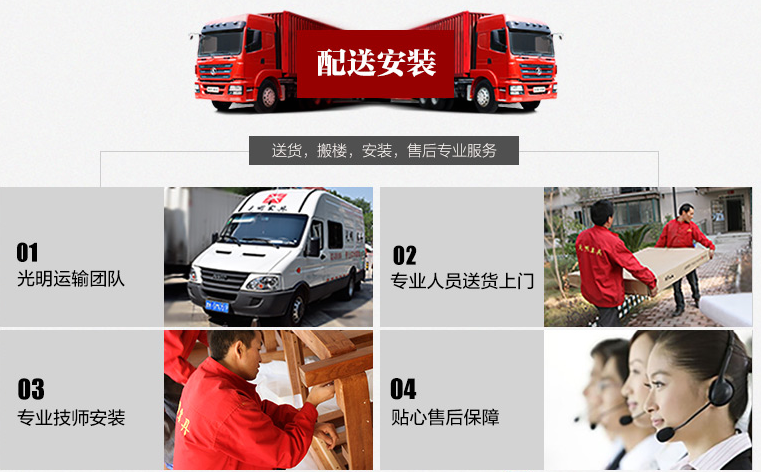 全屋定制實(shí)木家具時(shí)代，讓裝修變得如此簡(jiǎn)單