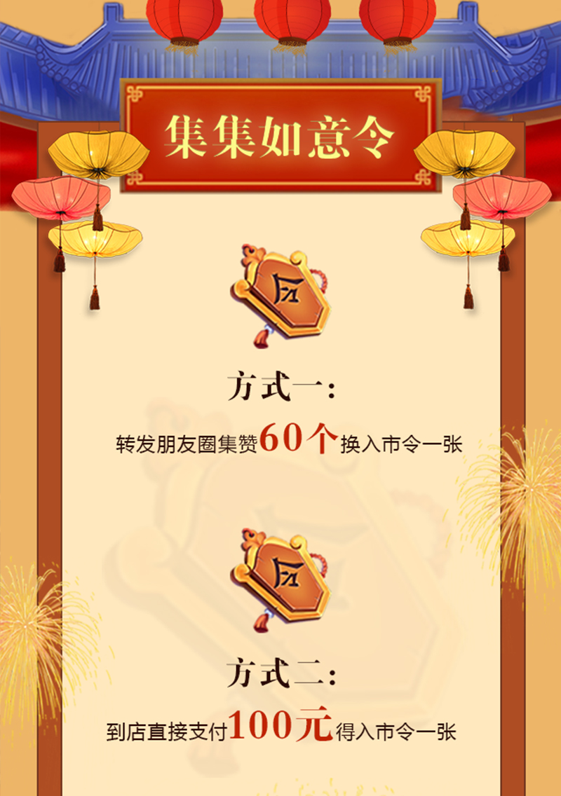 光明家具慶十一迎國慶9月工廠行，廠購會即將盛大啟程！