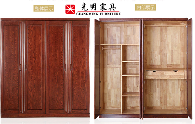 實木柜體家具，實木衣柜、實木斗柜就該如此保養(yǎng)